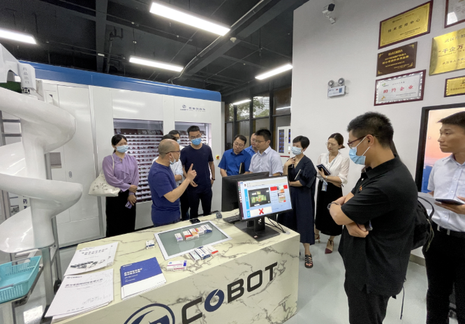 武汉库柏特科技有限公司