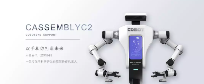 武汉库柏特科技有限公司