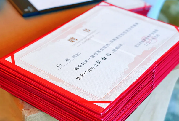 1631584395738055.png 图片.png