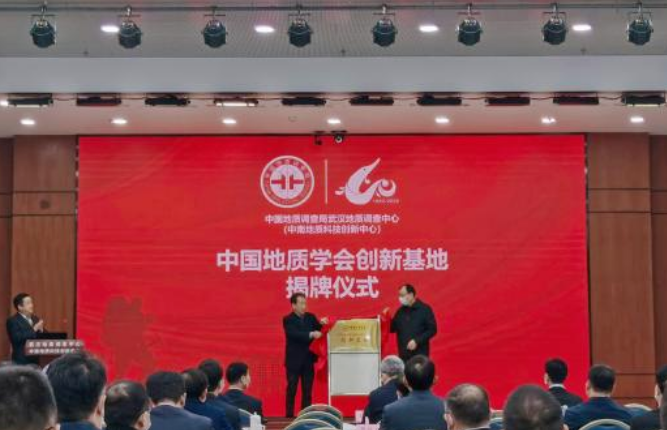 迎新聚力 共筑成长 | 热烈欢迎各会员企业加入！