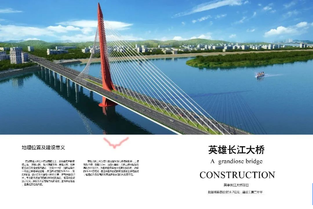 迎新聚力 共筑成长 | 热烈欢迎各会员企业加入！