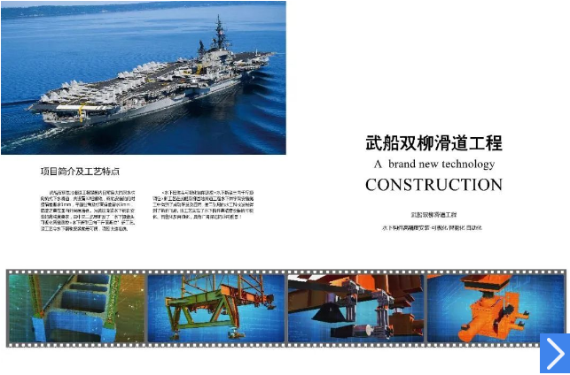 迎新聚力 共筑成长 | 热烈欢迎各会员企业加入！