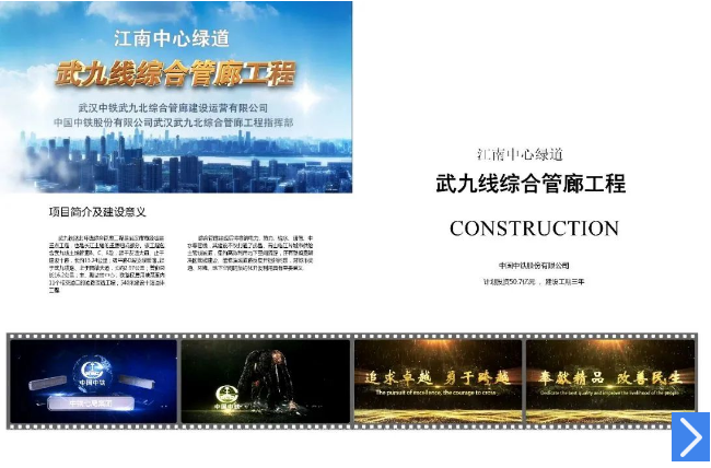 迎新聚力 共筑成长 | 热烈欢迎各会员企业加入！
