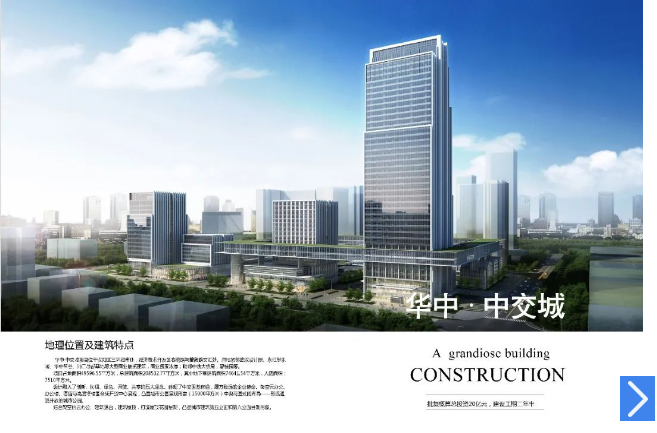迎新聚力 共筑成长 | 热烈欢迎各会员企业加入！