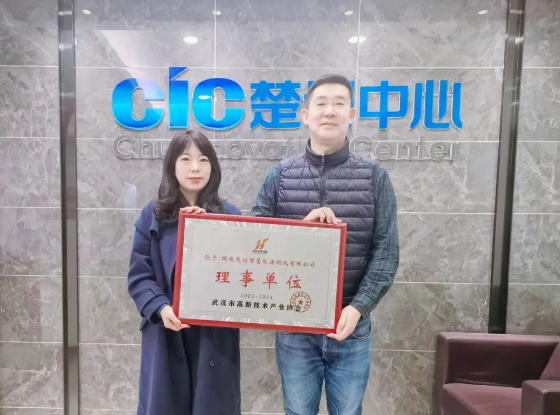智能充换电一体化解决方案,助力“双碳”目标达成 智能充换电一体化解决方案,助力“双碳”目标达成