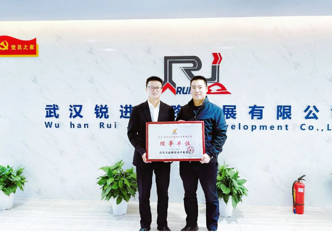 锐意进取,争创一流,成为轨道交通行业最受信赖的标杆企业 锐意进取,争创一流,成为轨道交通行业最受信赖的标杆企业