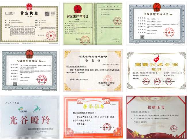 锐意进取,争创一流,成为轨道交通行业最受信赖的标杆企业 锐意进取,争创一流,成为轨道交通行业最受信赖的标杆企业
