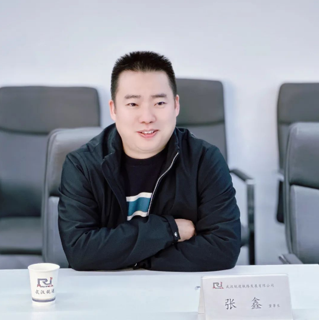 锐意进取,争创一流,成为轨道交通行业最受信赖的标杆企业 锐意进取,争创一流,成为轨道交通行业最受信赖的标杆企业