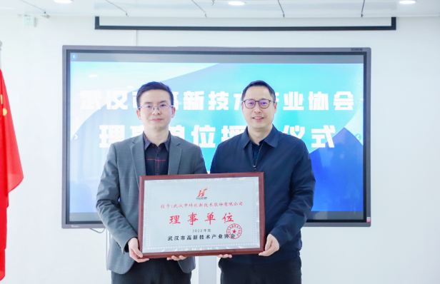 无损检测装备制造商,中科创新积极进取,打造民族品牌