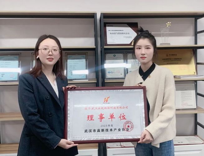 云起物联：北斗＋AI智能感知，做最专业的新一代信息技术行业的践行者...