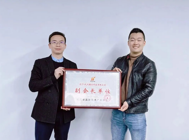 灏存科技:掌握底层关键核心技术,做元宇宙时代的先行者 灏存科技:掌握底层关键核心技术,做元宇宙时代的先行者