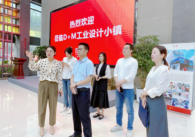 智加设计，用设计思维驱动商业创新 ......