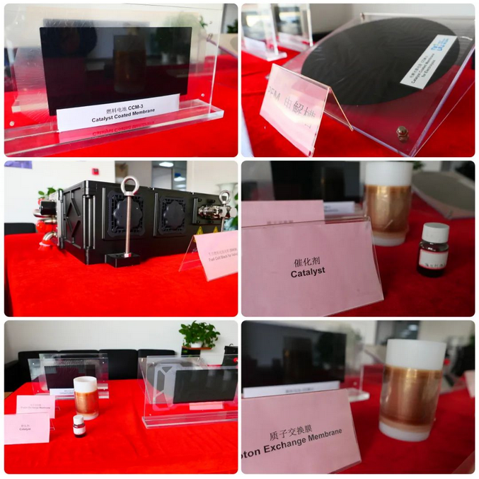 武汉理工氢电科技有限公司