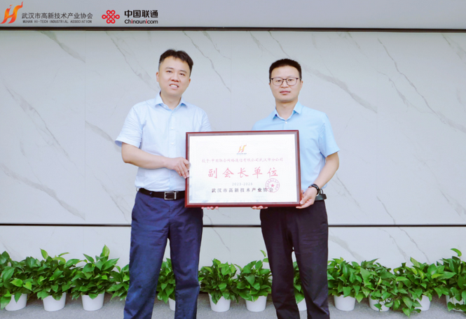 1684286593508162.png 图片.png