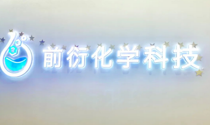 1690873681386167.png 图片.png