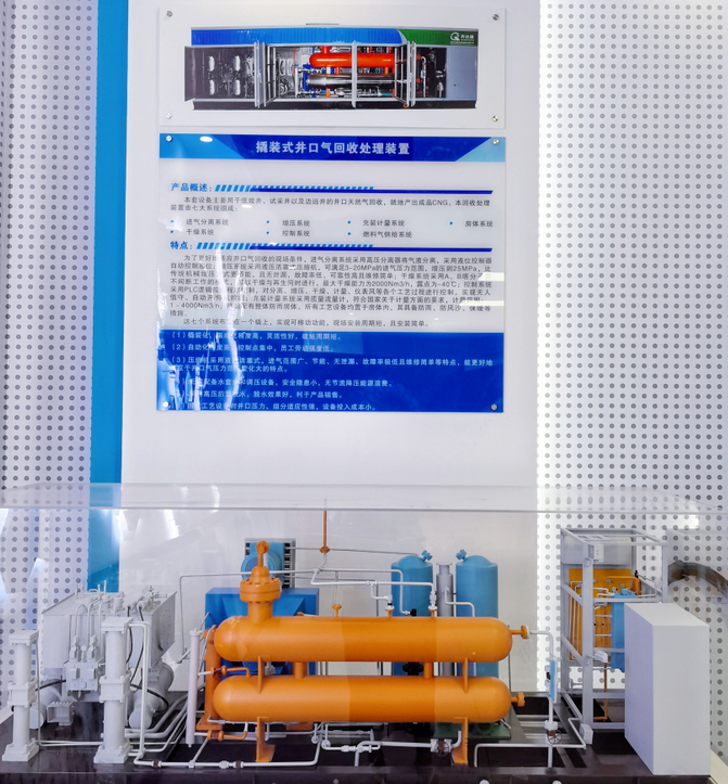 1692238715133351.png 图片.png