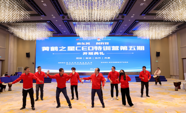 黄进武