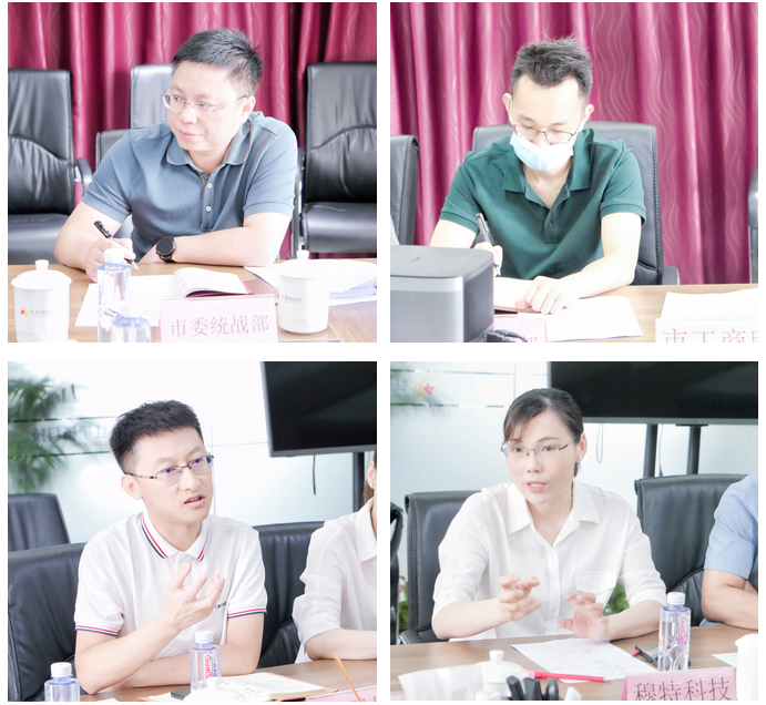 市委常委、统战部部长胡勇政调研科技型中小民营企业并召开企业座谈会