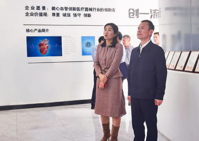 武汉市委统战部走访调研对口联系服务企业
