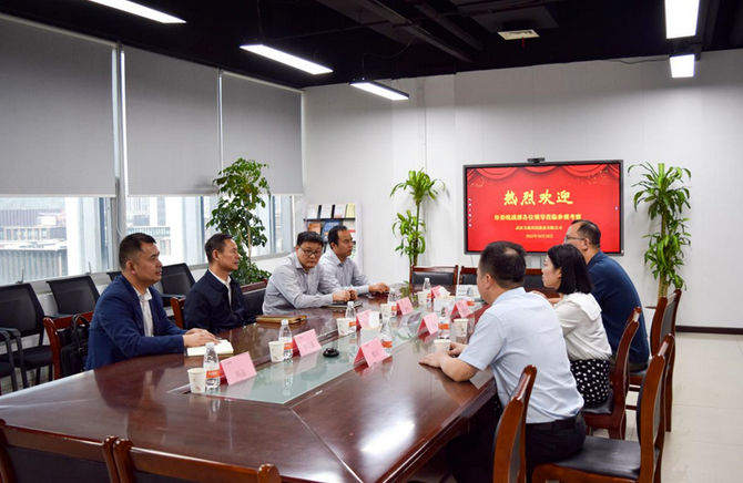 武汉市委统战部走访调研对口联系服务企业