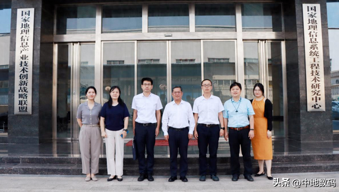 武汉市委常委、统战部部长胡勇政调研中地数码