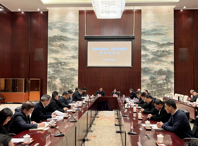 喜报！协会获评江汉区优化营商环境先进单位