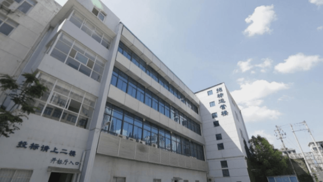 数字赋能 生态协同 湖北信通勇当智慧供应链集成服务引领者