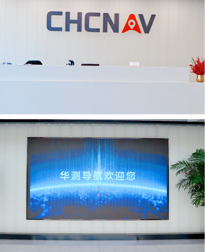 数十家优秀北斗企业齐聚华测卫星，整合资源推动行业高质量发展