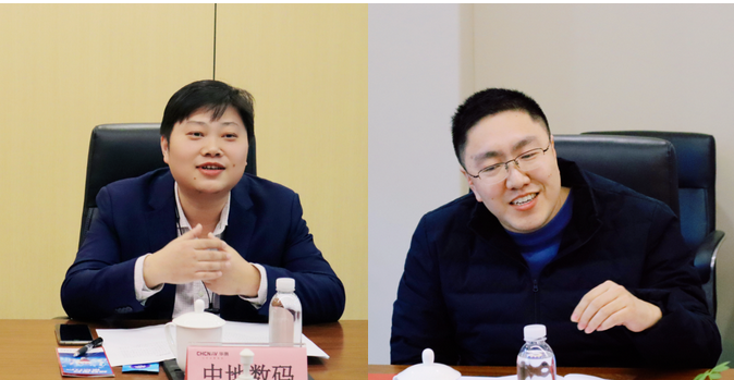 数十家优秀北斗企业齐聚华测卫星，整合资源推动行业高质量发展