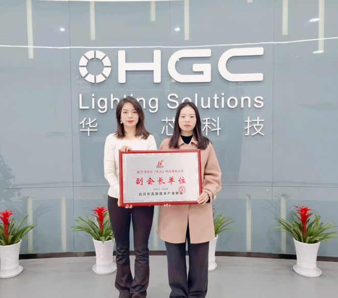 全产业链整体布局，华引芯实现高端半导体光源及芯片自主化国产化