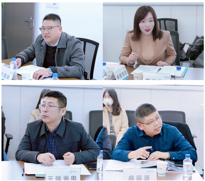 十余家智能制造企业相会中观，共同推进新型工业化纵深发展