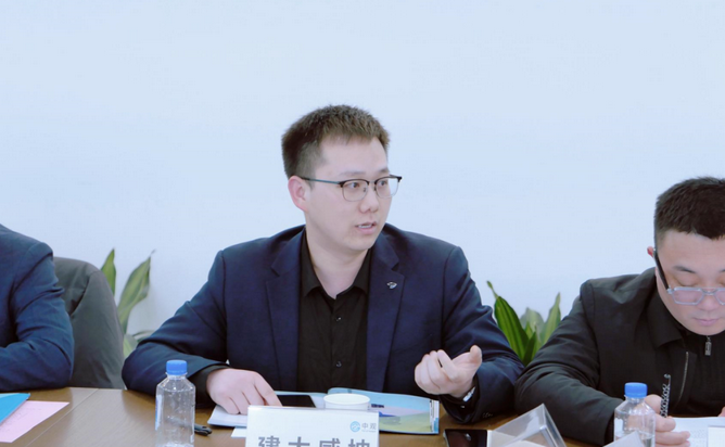 十余家智能制造企业相会中观，共同推进新型工业化纵深发展