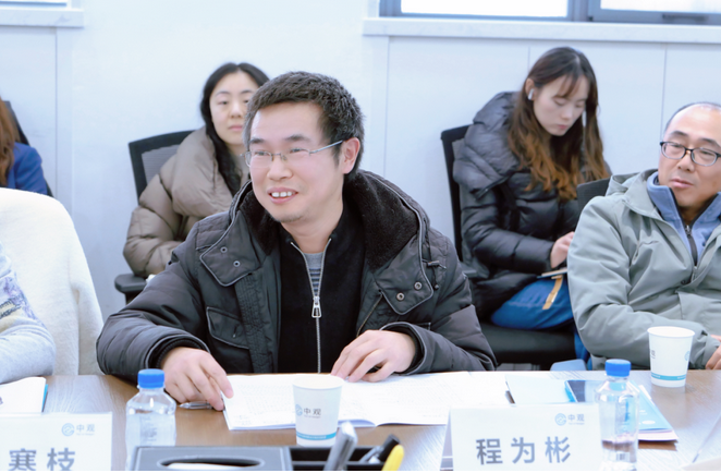 十余家智能制造企业相会中观，共同推进新型工业化纵深发展