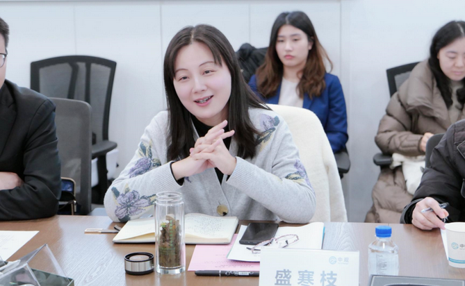 十余家智能制造企业相会中观，共同推进新型工业化纵深发展