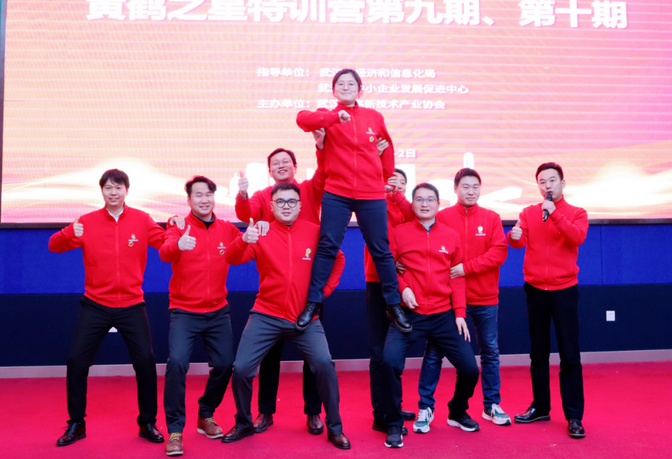 新春第一课！特训营为90多位学员深度赋能