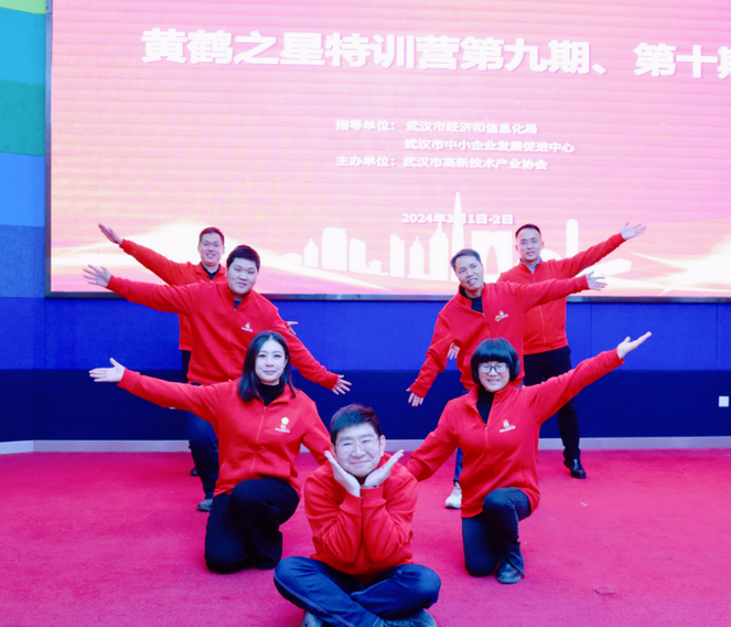 新春第一课！特训营为90多位学员深度赋能