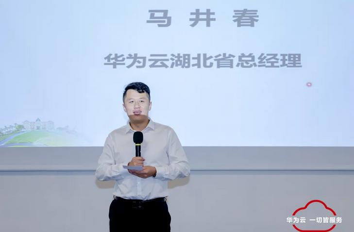 特训营40位学员再访华为，以文化和硬核技术赋能学员打破认知边界