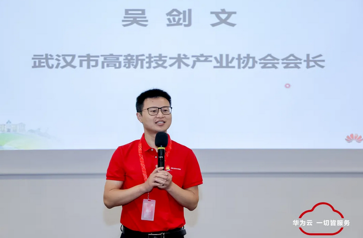 特训营40位学员再访华为，以文化和硬核技术赋能学员打破认知边界
