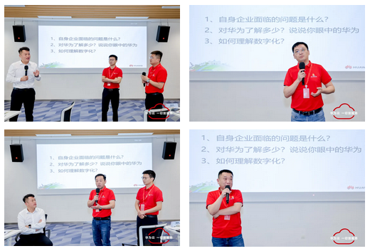 特训营40位学员再访华为，以文化和硬核技术赋能学员打破认知边界