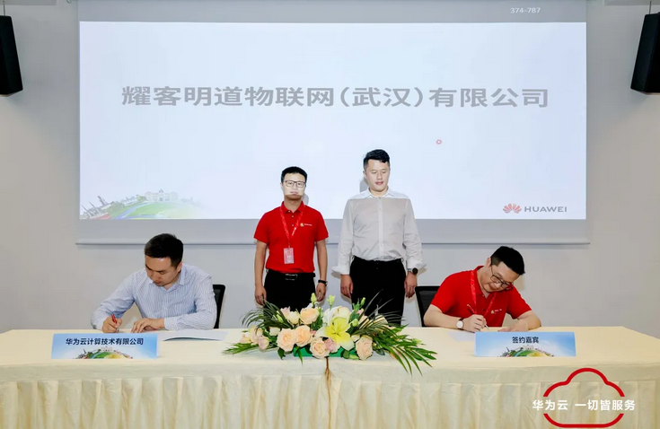 特训营40位学员再访华为，以文化和硬核技术赋能学员打破认知边界