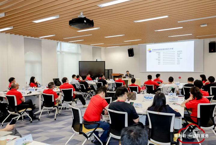 特训营40位学员再访华为，以文化和硬核技术赋能学员打破认知边界