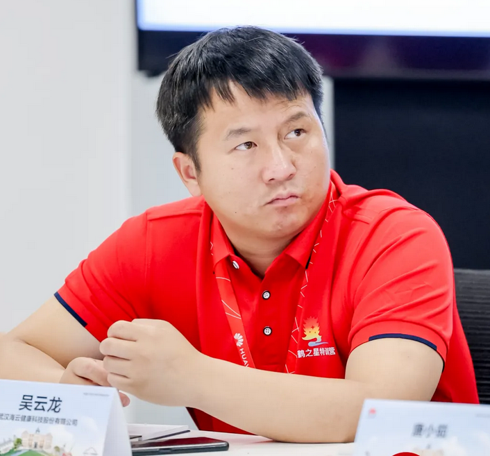特训营40位学员再访华为，以文化和硬核技术赋能学员打破认知边界