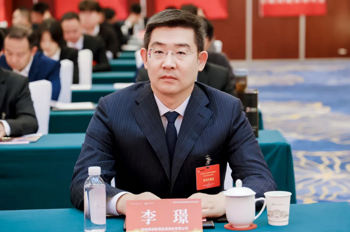 李璟