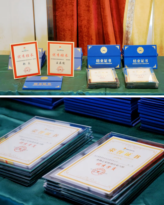 走心又欢乐！黄鹤之星特训营六期结业典礼“花样”倍出