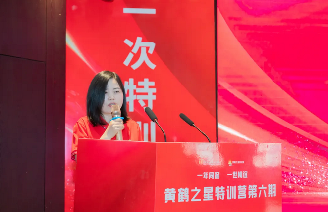 杨建军