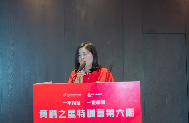 杨建军