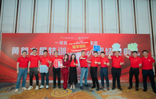 王在俊