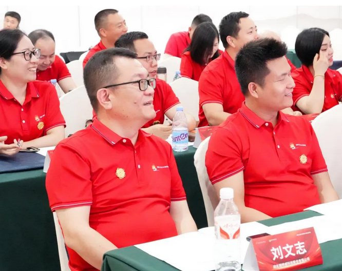 刘文志