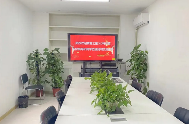1721961683539833.png 图片.png