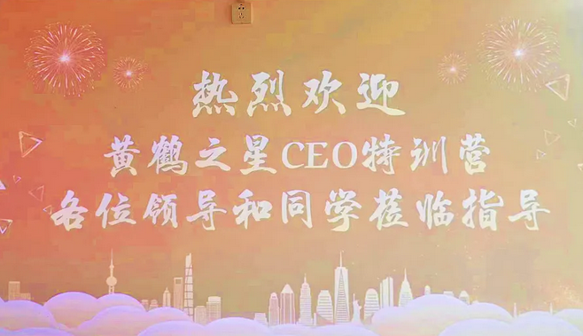 以数字技术强化等保测评服务 星野科技全面保障企业网络信息安全